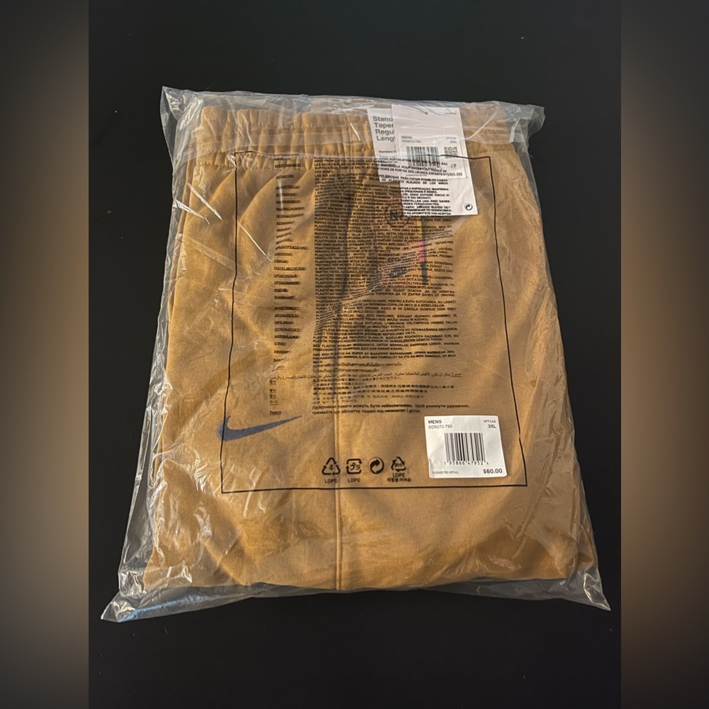 Nike SB N7 Fleece Shorts/ Brand New/ Tan